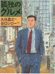 韩国动作电影道具与器械检查流程示意配图